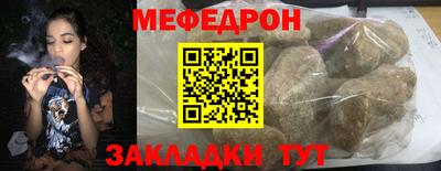 apvp Краснознаменск