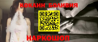 mdma Краснокаменск