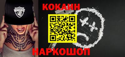 apvp Краснознаменск