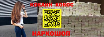 герыч Краснодар