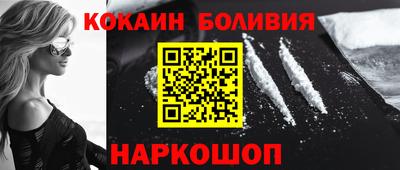 герыч Краснодар