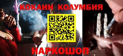 apvp Краснознаменск