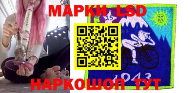 mdma Краснокаменск