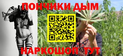 герыч Краснодар