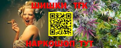 apvp Краснознаменск
