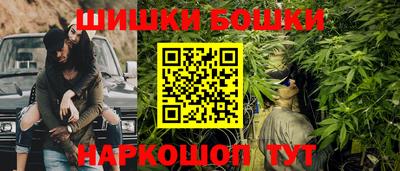 герыч Краснодар