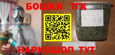 apvp Краснознаменск