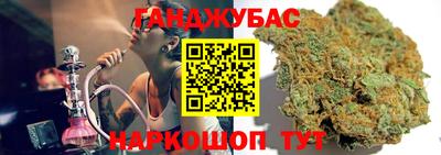 mdma Краснокаменск