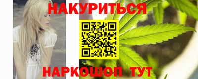 mdma Краснокаменск