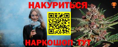 apvp Краснознаменск
