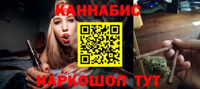 apvp Краснознаменск