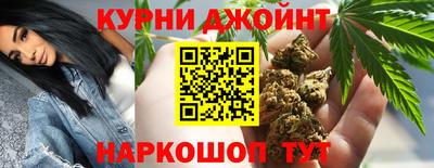 герыч Краснодар