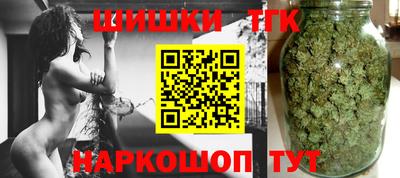 apvp Краснознаменск