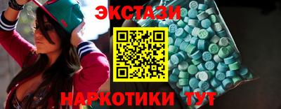 apvp Краснознаменск