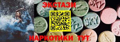 apvp Краснознаменск