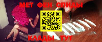 apvp Краснознаменск