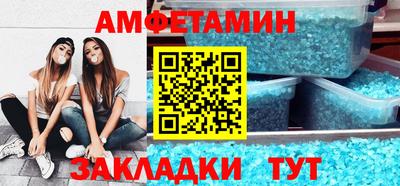 apvp Краснознаменск