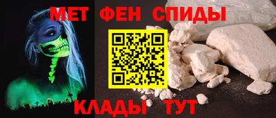 герыч Краснодар
