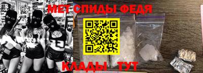 apvp Краснознаменск