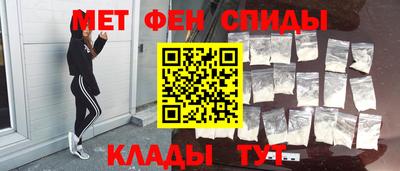 apvp Краснознаменск