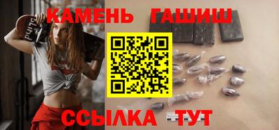 apvp Краснознаменск