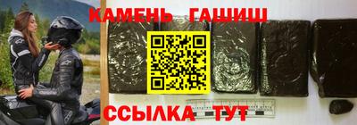 apvp Краснознаменск
