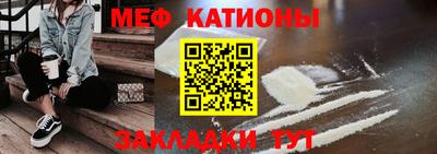 герыч Краснодар